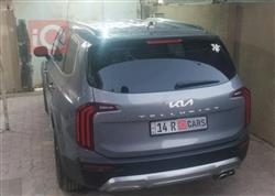 Kia Telluride